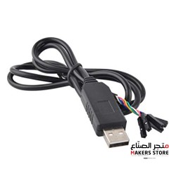 USB to TTL Serial Cable Adapter FT232 USB Cable FT232RL TTL with CTS RTS
