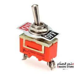 15A 250V SPST 2 Terminal ON OFF Toggle Switch