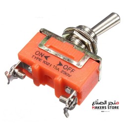 15A 250V SPST 2 Terminal ON OFF Toggle Switch