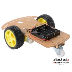 2WD Robot Smart Car Chassis
