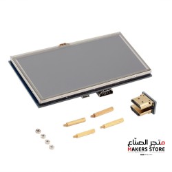 Raspberry Pi 5 inch HDMI LCD Module Resistive Touch Screen 800x480 Resolution