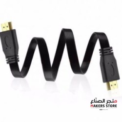 HDMI to HDMI Cable 0.5 Meter Flat High Quality Pure Copper Black