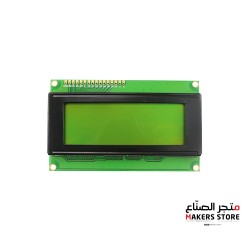 LCD2004 Yellow Green Backlight