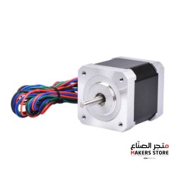 NEMA17 Stepper Motor 48 mm Long, 1.5A with 720mm Cable