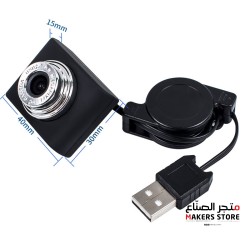 USB Camera 8 Megapixel for Raspberry Pi 3