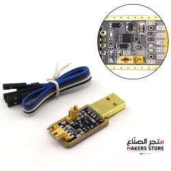 CH340G RS232 L USB to TTL module to upgrade converter,nine small cable