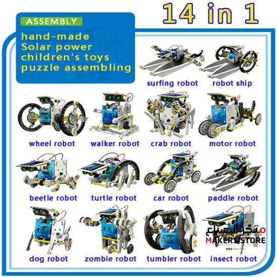 Creative DIY Assemble 14 in 1 Educational Solar Transformers Robot Kit Toy