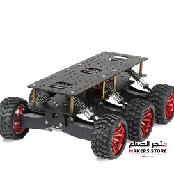 6WD Metal Robot Cross-country Chassis DIY Platform for Arduino robot WIFI Car Off-road Climbing