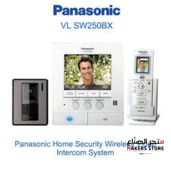 Panasonic VL-SW251 Wireless Intercome System