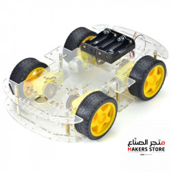 4WD double layer smart car chassis kit -Longer version 