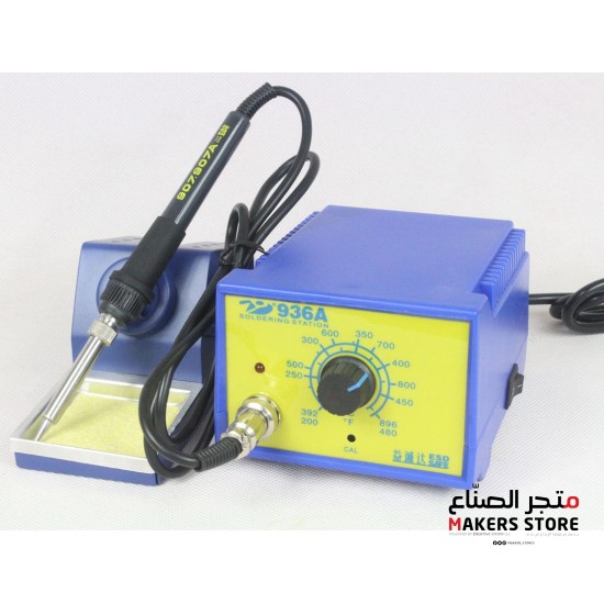 60W Analog Soldering Station YCD-936A