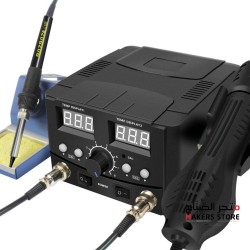 750W Hot Air and Soldering Iron 2-in-1 Rework Station