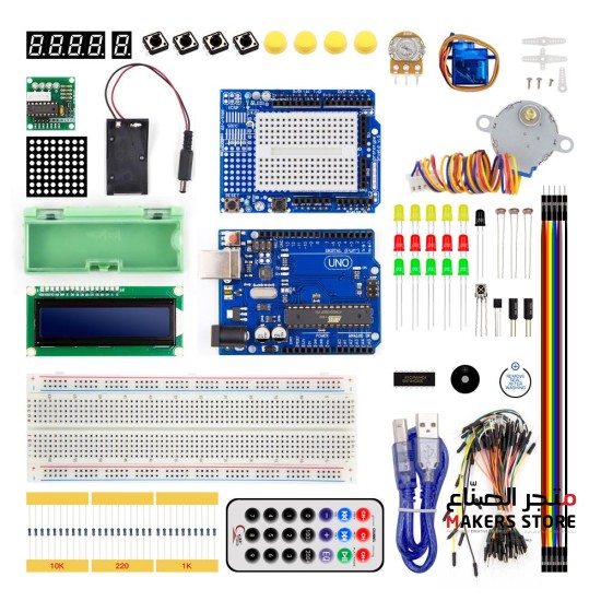 The Most Powerful Starter Kit for Arduino