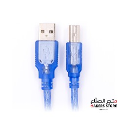 6FT USB 2.0 A-B Male Printer Cable 1.8m