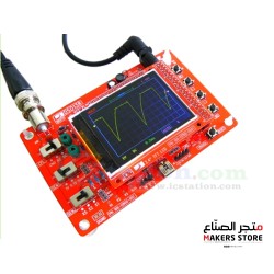 DIY DSO138 Digital Oscilloscope