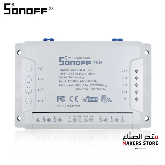 Sonoff 4CH R2 4 Channels Smart Switch Support Google/Smart Home Automation 10A