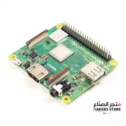 Raspberry Pi 3 Model A+ 1.4GHz CPU 512MB RAM with WIFI & Bluetooth