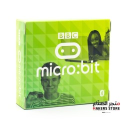 BBC micro:bit NRF51822 Development Board 