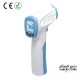 UT300R Digital Infrared Thermometer -6 months Guarantee 