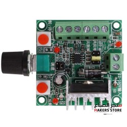 Stepper Motor Driver Simple Controller Speed Forward and Reverse  Pulse Generation PWM