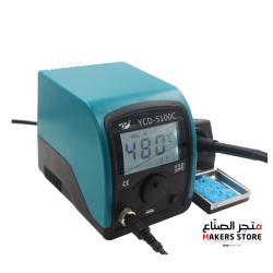 70W Lead Free Soldering Station 3.5" Display Switchable 200-480℃