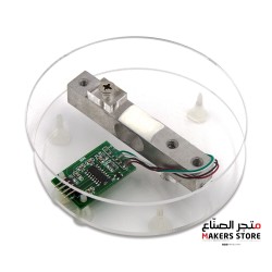 Pressure Sensor,5kg+ HX711AD Module,+4P DuPont Wire + Shell, Weighing Electronic Weighing Sensor Kit