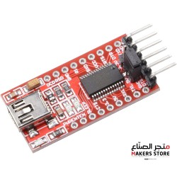 FT232RL FTDI USB to TTL Serial Module