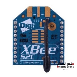 S2C 6.5mw Zigbee 1200 Meters Bluetooth Wifi Xbee (NA345 Upgrade Version, Faster)