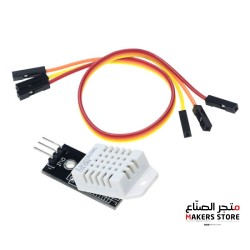 DHT22 Digital Temperature & Humidity Sensor Module with Cable