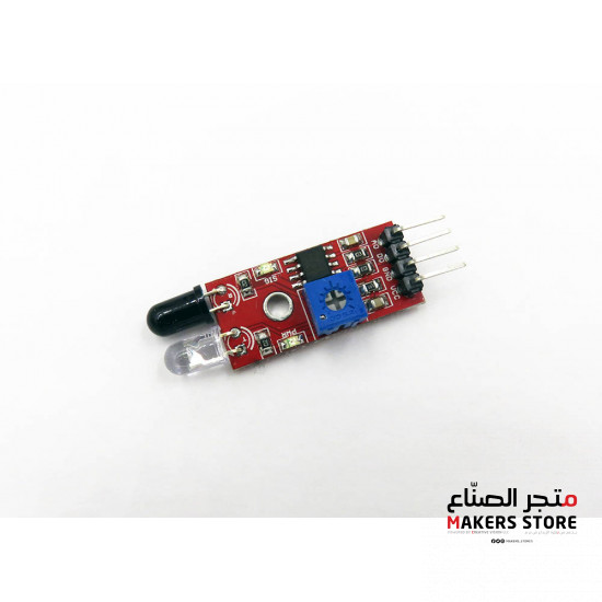 Infrared Inspection Module Obstacle Avoidance