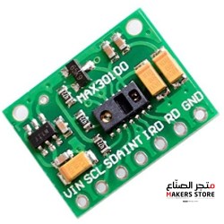 MAX30100 Pulse Oximeter Heart Rate Sensor Module