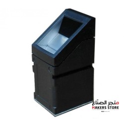 R307 Fingerprint Identification Module Sensor with Cable 15cm