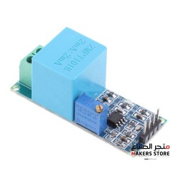 Single Phase Voltage Mutual Inductor AC Active Output Module ZMPT101B 2MA