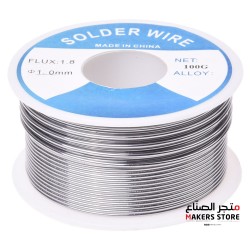 Solder wire 1.0mm 100g