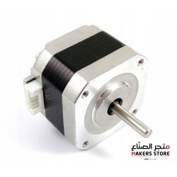  42HD2037-01 NEMA17 Stepper Motor 33mm Long, 1.5A with 500mm Cable