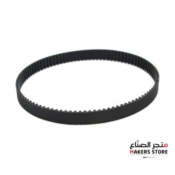 Closed-loop GT2-6mm Belt 200mm Long