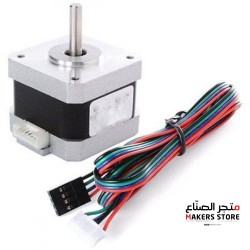 NEMA17 Stepper Motor 42BYGHW811 48mm Long, 2.5A with 720mm Cable