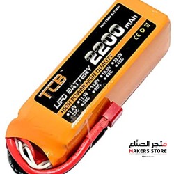 2200mah 4s 14.8V 40c Lipo Battery