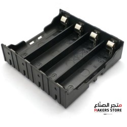 2 x 18650 BLM Cell Box, with Pin, Without Cover
