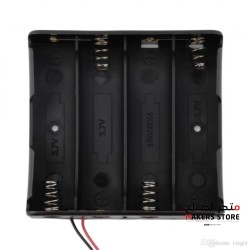 4 x 18650 Cell box, Without Cover