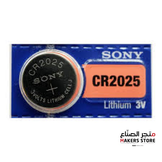 CR2025 3V SONY Lithium Battery