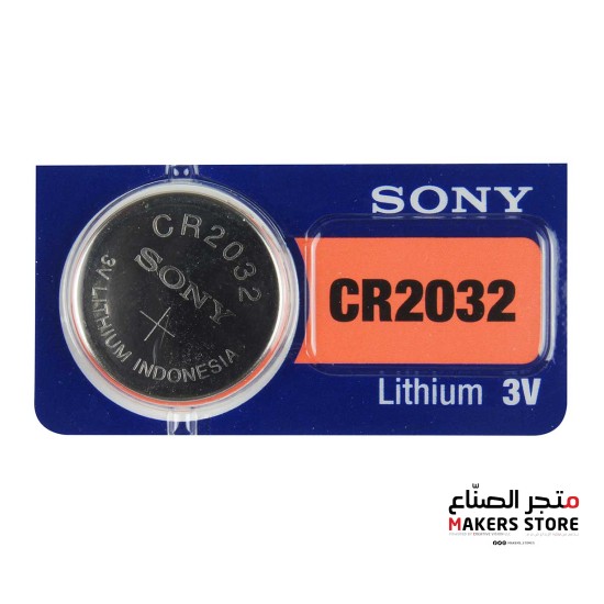 CR2032 3V SONY Lithium Battery