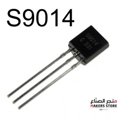 Transistor S9014 NPN