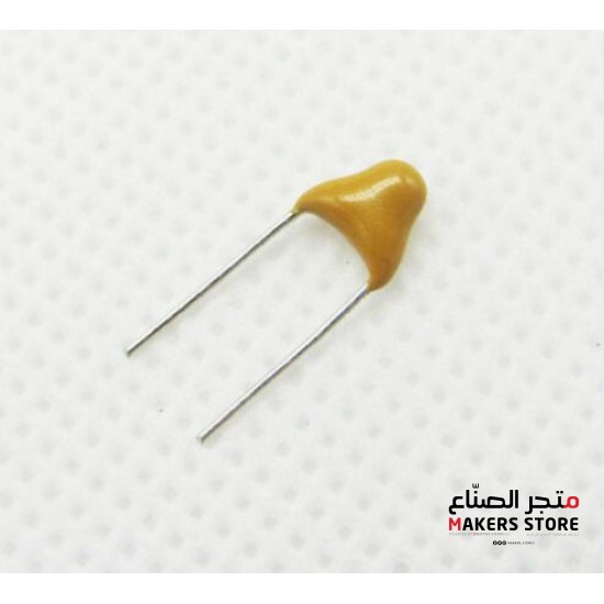 330nF 50V monolithic ceramic capacitor multi-layer ceramic capacitor