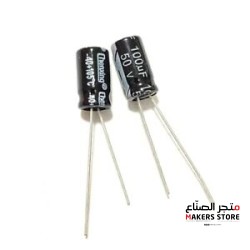 50V 100UF Electrolytic Capacitor 6mm X 12mm