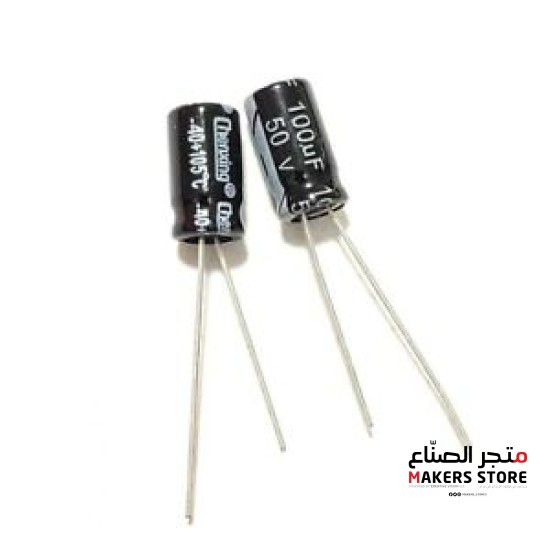 63V 2200uf Aluminum Electrolytic Capacitor