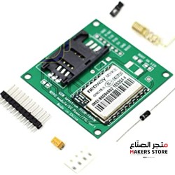 DIY GSM/GPRS M590E Module Kit