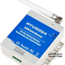 RTU5034 4G GSM Gate Opener Access Relay Switch Remote Control