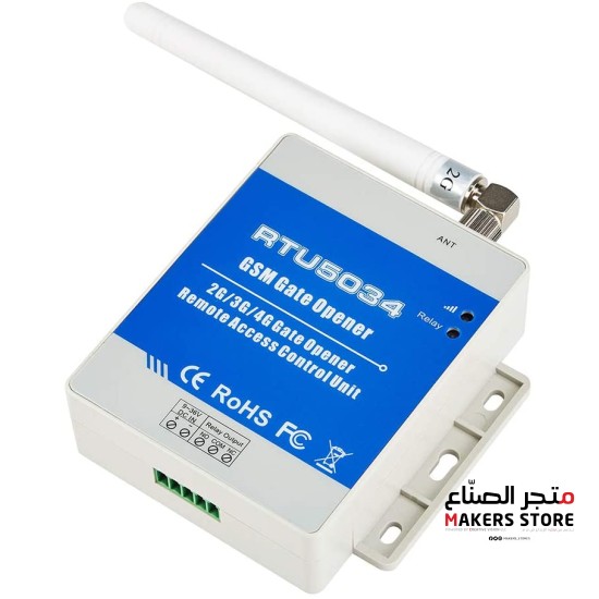 RTU5034 4G GSM Gate Opener Access Relay Switch Remote Control