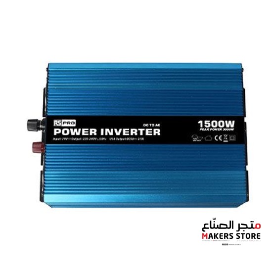 1500W DC to AC Power Inverter